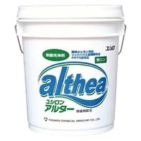 アルター 18L 1個 ユシロ