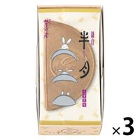 鎌倉五郎本店＞鎌倉りんご半月5枚入 菓子 贈答 個包装 おやつ