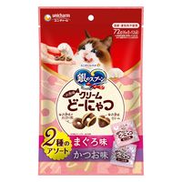 銀のスプーン クリームどーにゃつ 2種のアソート まぐろ＆かつお味 国産 72g（6g×12袋）1袋 ユニ・チャーム