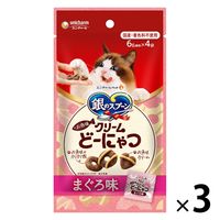 銀のスプーン クリームどーにゃつ まぐろ味 国産 24g 1セット（1袋×3）ユニ・チャーム キャットフード 猫用