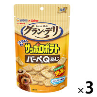 グラン・デリ ワンちゃん専用 サッポロポテト バーべQあじ 国産 20g 3個 ユニ・チャーム 犬用 おやつ