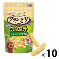 グラン・デリ ワンちゃん専用 サッポロポテト つぶつぶベジタブル 国産 20g 1セット（1個×10）ユニ・チャーム 犬用 おやつ