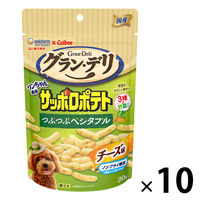 グラン・デリ ワンちゃん専用 サッポロポテト つぶつぶベジタブル チーズ味 国産 20g 10個 ユニ・チャーム 犬用 おやつ