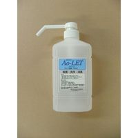 アズワン アオレット用ポンプ容器 750mL 65-1329-68 1個（直送品）