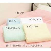 アズワン マイヤーケット250 ホワイト 8-3372-11 1枚（直送品）