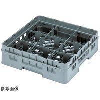 CAMBRO キャンブロ グラスラック9仕切 H308mm 9G1034 1個 67-6881-88（直送品）