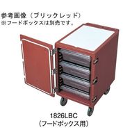 CAMBRO キャンブロ カムカートシングルドアタイプ ブリックレッド フードボックス用 1826LBC 1個 67-6883-39（直送品）