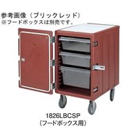 CAMBRO キャンブロ カムカートシングルドアタイプ タンパープルーフ付 ダークブラウン フードボックス用 1826LBCSP 1個（直送品）