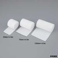 大和工場 純綿弾力ホータイ(バリュータイ)50mm×4.5m 1箱(6巻入) 446114 1箱(6巻) 8-9609-11（直送品）