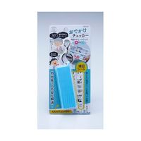 旭電機化成 おでかけチェッカー ブルー AOC-01BL 1個 65-2756-13（直送品）