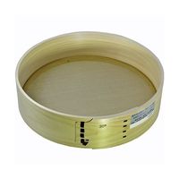 コンヨ 大五郎 国産ヒノキ 丸フルイ 36cm