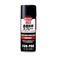 呉工業 長期防錆剤 長期防錆スプレー 400ml NO1426 1本 61-2823-65（直送品）