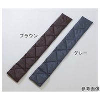 アズワン オーラ岩盤健康マフラー 極 ブラウン 67-6309-73 1個（直送品）