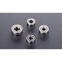 エフエムシー ミニアチュアベアリング 両シールド(100個入) 624ZZ(Pack Of 100) 1個（直送品）