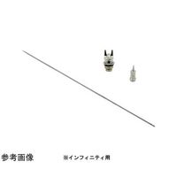 アズワン ハーダー&ステンベック エアブラシ インフィニティ用 ノズルベースセット 0.4mm 67-6608-15 1セット（直送品）