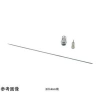 アズワン ハーダー&ステンベック エアブラシ エアブラシ用 ノズルベースセット 0.6mm 67-6608-16 1セット（直送品）