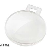 エッシェンバッハ光学ジャパン ラボシリーズ用交換レンズ 4× 16454 1個 67-7105-60（直送品）