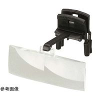 エンジニア 交換用スペアレンズ SL-86（取寄品） - アスクル