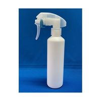 アズワン トリガーノズル式スプレー 200mL 白 50本セット 67-7231-09 1袋(50個)（直送品）
