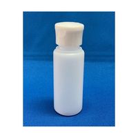 アズワン ワンタッチキャップ 中栓付