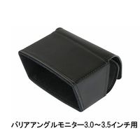 ケンコー・トキナー COMODO 液晶フード バリアングルモニター