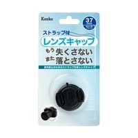 ケンコー・トキナー 紛失ストラップ付レンズキャップ 37mm KCL-ST37 1個 67-6438-08（直送品）