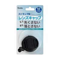 ケンコー・トキナー 紛失ストラップ付レンズキャップ 52mm KCL-ST52 1個 67-6438-12（直送品）