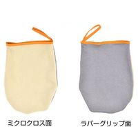 ケンコー・トキナー デジタルミクロクロス らくらくラバープラス ベージュ 67-6436-95 1個（直送品）