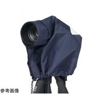 ケンコー・トキナー カメラレインカバー L ネイビー KRG-RC01LNV 1個 67-6437-27（直送品）