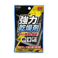 まっきー様 リクエスト 4点 まとめ商品 マッキー様 リクエスト 4点 まとめ商品（マッキー様 リクエスト