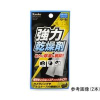 ケンコー・トキナー 乾燥剤 ドライフレッシュ DF