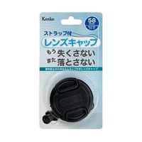 ケンコー・トキナー 紛失ストラップ付レンズキャップ 58mm KCL-ST58 1個 67-6438-14（直送品）
