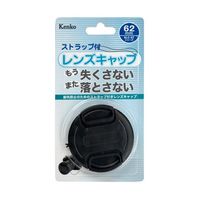 ケンコー・トキナー 紛失ストラップ付レンズキャップ 62mm KCL-ST62 1個 67-6438-15（直送品）