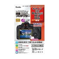 ケンコー・トキナー 液晶保護フィルム キャノン EOS R6MarkII/R7/R6用 KLP-CEOSR6MK2 1個（直送品）