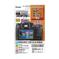 ケンコー・トキナー 液晶保護フィルム ペンタックス KP/Kー70/KーS2用 KLP-PEKP 1個 67-6439-37（直送品）