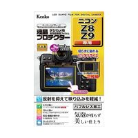 ケンコー・トキナー 液晶保護フィルム ニコン Z8/Z9用 KLP-NZ8 1個 67-6439-51（直送品）