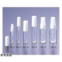 マルエム スプレーバイアル 20mL No.5N