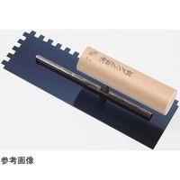 東京西勘 油焼クシメ鏝(四角目)240mm 目 7mm 67-6580-56 1個（直送品）