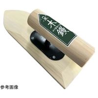 東京西勘 木鏝 330mm 67-6641-33 1個（直送品）