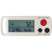 アズワン 心拍計 GHー1 67-6593-56 1個（直送品）