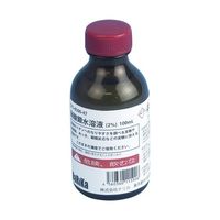 ナリカ すぐ使える薬品硝酸銀水溶液 約2%100mL S75-8500-47 1個