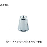 アネスト岩田 AIRREX コンプレッサ　エアーブラシ等　CHMX6011-1 71RgH7zXnFL._AC_SY200_QL15_.jpg