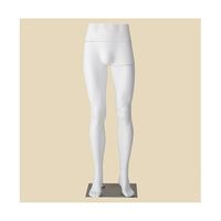 アズワン PP製 紳士パンツトルソー 白 67-6609-39 1個（直送品）