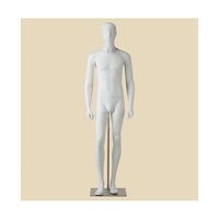 アズワン 紳士 全身腰受けリアルマネキン M 67-6609-45 1個（直送品）