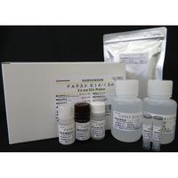 島津ダイアグノスティクス FAテスト EIAーくるみ 96回 08637 1箱 67-6612-23（直送品）