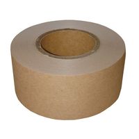 サンユー印刷 ウォーターテープ(水テープ、ガムテープ) 45mm幅 1セット(225巻入) GTD7-4550-225 1セット(225巻)（直送品）