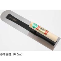 東京西勘 ゴールデン富士本焼先丸土間鏝 0.5 225mm 67-6640-79 1個（直送品）