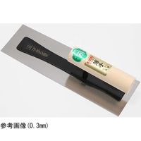 東京西勘 ゴールデン富士ステン角鏝 0.3 285mm 67-6641-25 1個（直送品）