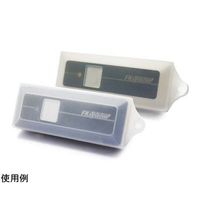 エフケイシステム Miniー1 BT専用防滴カバー Mini-1BT-KABA 1台 67-6664-99（直送品）