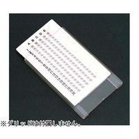 日新EM EMグリッドケース 2731 1個 67-6825-34（直送品）